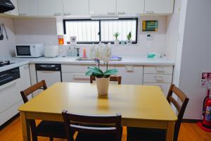 Akira Hiro House - Room103