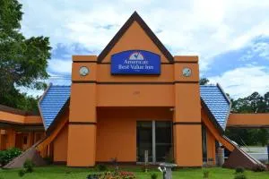 史密斯菲尔德美洲最超值客栈 - 史密斯菲尔德