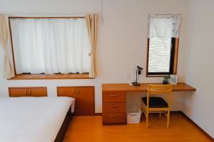 Akira Hiro House - Room201