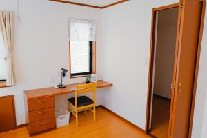 Akira Hiro House - Room201