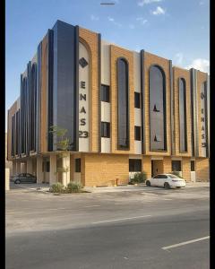 ايناس 23 فخامة واتساع قرب المطار Einas 23 Luxury & Space Near Airport