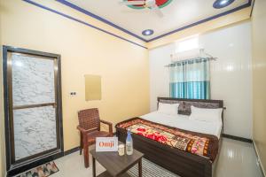 Omji Char Bhuja Dham Ashram - 15min to Ram Temple