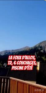 La Foux Cozy 2 bedroom splendid mountain view sunny balconies bdsA88