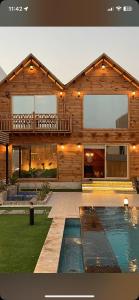 شالية لوج الريفي