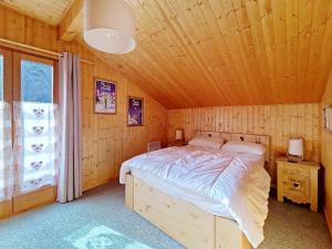 Chalet Ecureuil ECR CHARMING & NATURE 5 Pers