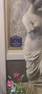 VANSVEL Boutique Apartment 7