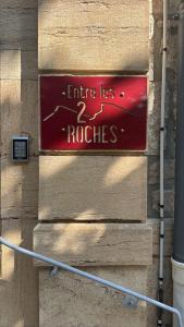Appartements - Free Parking - Hôtel Entre les 2 Roches