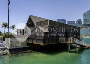 Bloomfields Magnatic 1br in Al Maryah Vista