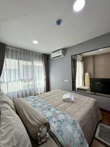 The City Hatyai C3-2