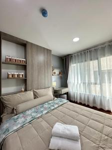 The City Hatyai C3-2