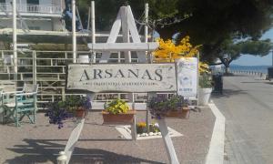 Traditional Arsanas Apartments Halkidiki Greece