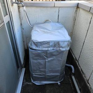 ホテルレスポワール405