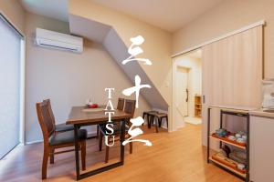 三十三Tatsu