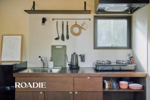 YADOKARI Village 北軽井沢