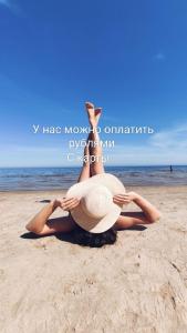 NAMAKA, Morjim Beach-Ashwem Beach 5 min - Ubytování bez kategorie ve městě Morjim