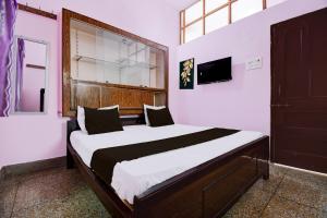 Hotel O Shivay Residency