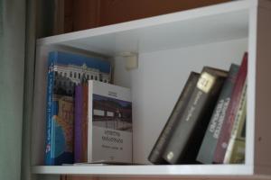 Nita - Guest House ნიტა - საოჯახო სასტუმრო