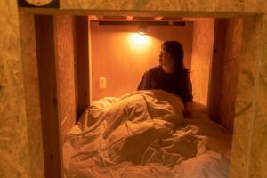 Yonezawa Misawa Elementary School - Vacation STAY 38590v