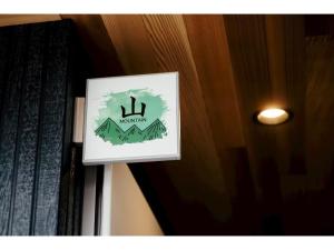 Kamogawa Sea Sauna Villa - Vacation STAY 45731v