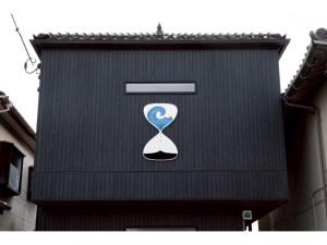 Kamogawa Sea Sauna Villa - Vacation STAY 45731v