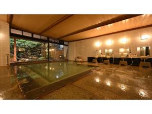 Osakaya Ryokan - Vacation STAY 37090v