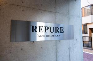 Repure Omori Residence 501 - Vacation STAY 20223