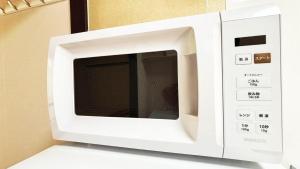 Espoir - Vacation STAY 42428v