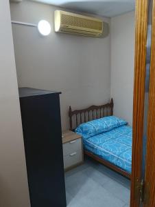 Apartamentos jofamia