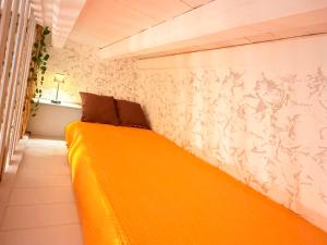 La Casetta del Centro