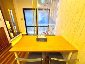 With Anna あんなの宿