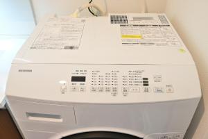 福助桜和小築鶴橋 6 minutes from Tsuruhashi Station 4LDK, 8 people