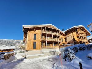 Charmant appartement à Les Gets, proche pistes, pour 2 personnes - FR-1-598-193