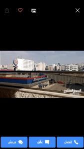 تقاطع الحرمين -خلف برجر كينج دوار الكيلو