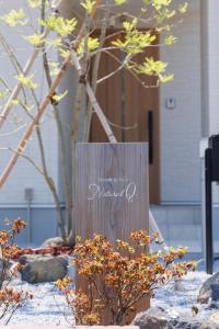 New Villa Natural Q, - Vacation STAY 13889v