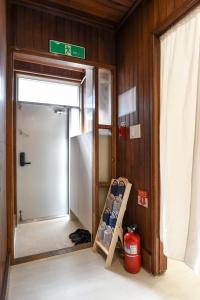 코지스테이 Cozy stay