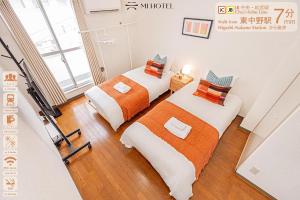 Shinjuku Wind Apartment • Cozy Retreats