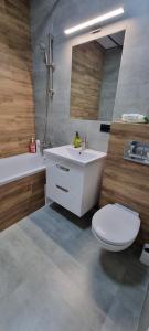 Квартира біля озера, в парку Загребелля