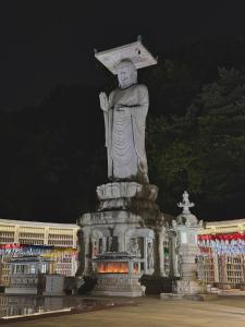 Hay stay- Jamsil Sports Complex COEX 4Beds 1Toilet