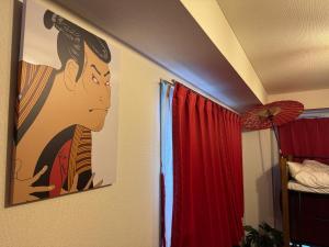 OMORI Red&Blue Hotel