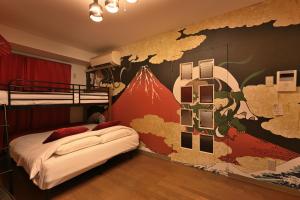 OMORI Red&Blue Hotel