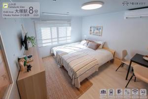 Mi-Hotel Otsuka 大塚