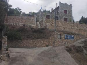 Efterpis Tower House! εύ τέρπω she who brings joy