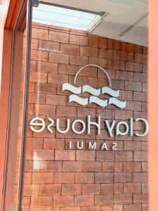 ClayHouse SAMUI Boutique Hotel