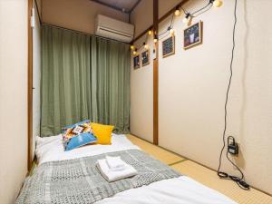 Chachamaru Osaka Castle Park - Vacation STAY 15422