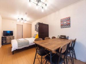 Chachamaru Osaka Castle Park - Vacation STAY 15422