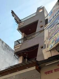 Hotel Anantshree Inn Shree Mahakaleshwar Temple Ujjain