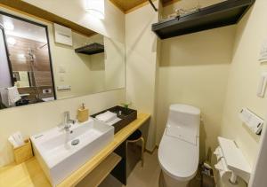 Yadoya Suzume - Vacation STAY 60192v