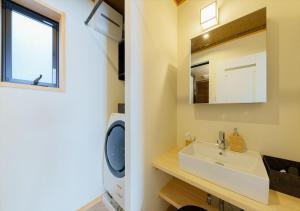 Yadoya Suzume - Vacation STAY 60202v