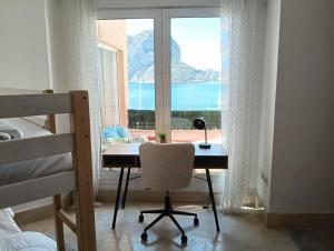 apartamento primera linea playa