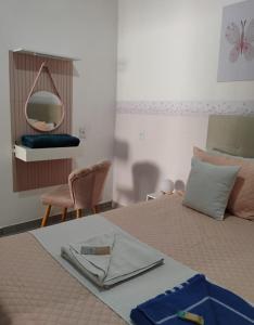 Hospedaria Maria Heloisa